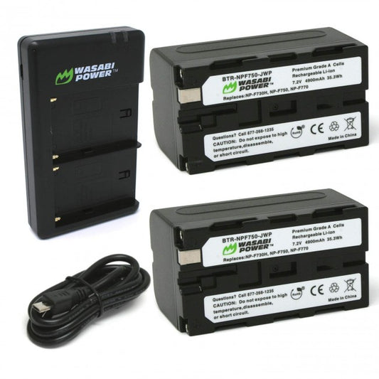 Kit de 2 Bateria para Sony NP-F750